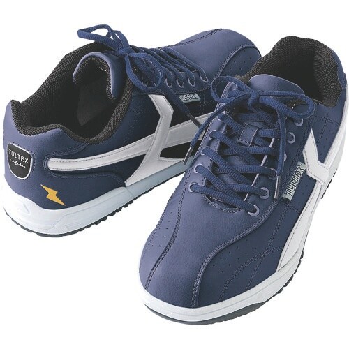 アイトス セーフティシューズ ネイビー・シルバー