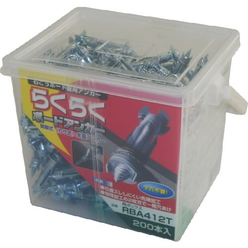 WAKAI 徳用らくらくボードアンカー 412