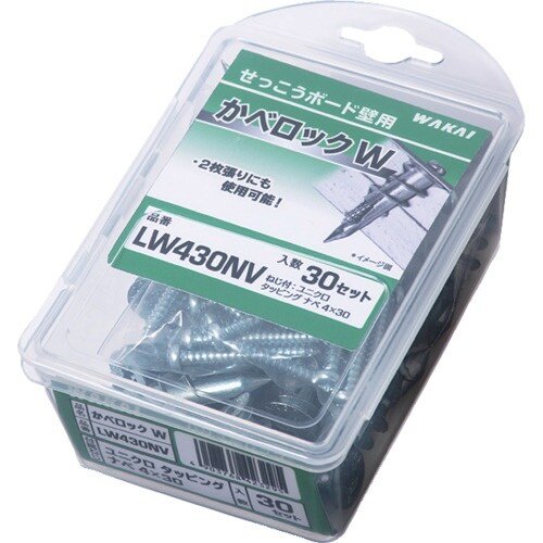 WAKAI せっこうボード壁用アンカー かべロック