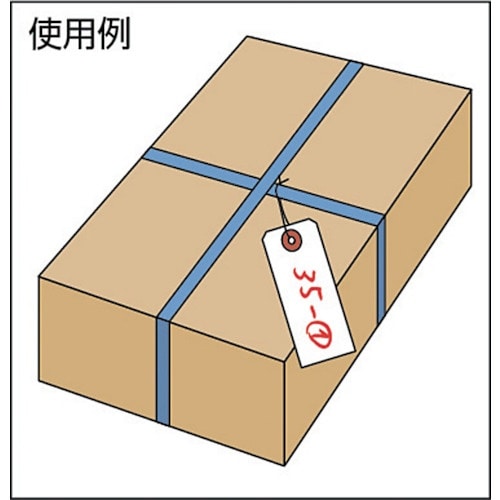 ユタカメイク 荷札 針金付豆荷札 30mm×60m