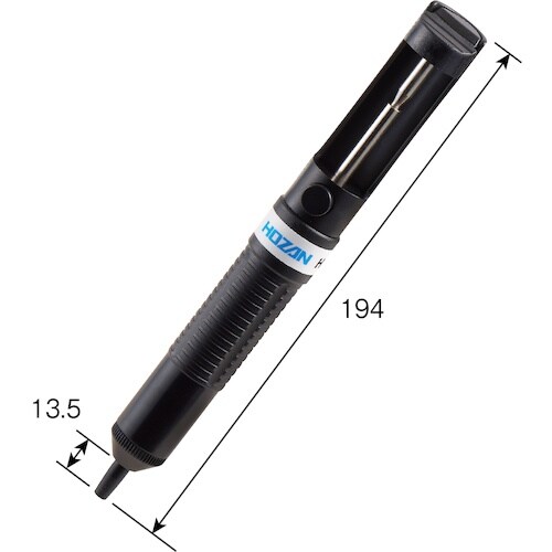 HOZAN ハンダ吸取器