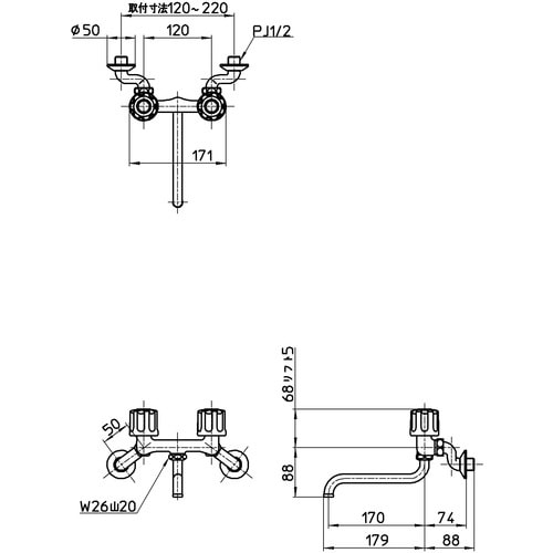 SANEI ツーバルブ混合栓