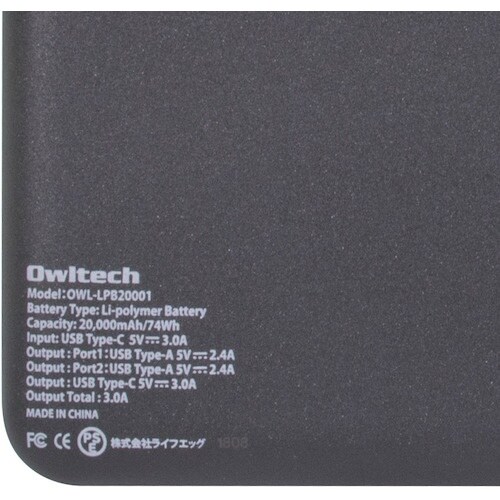 Owltech USB Type−C入力 大容量2