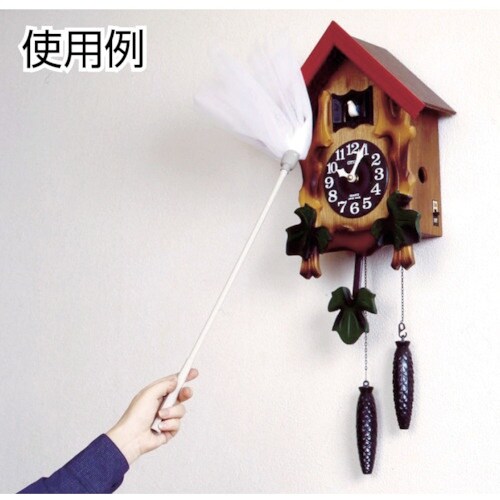 テラモト MMチリハライ