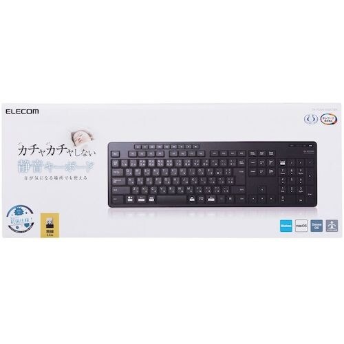 ELECOM フルキーボード 無線(2.4GHz)