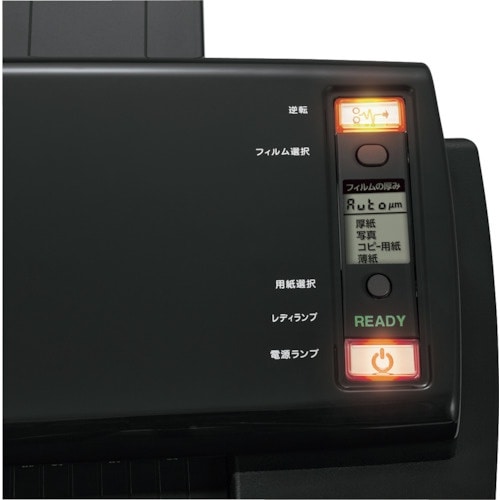 ASKA 6ローラーラミネーター