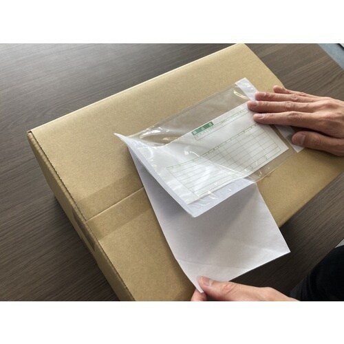 パピルス 再生PEデリバリーパック 完全密封タイプ