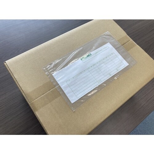 パピルス 再生PEデリバリーパック 完全密封タイプ