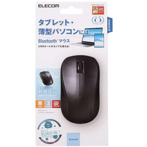 ELECOM マウス Bluetooth IR L