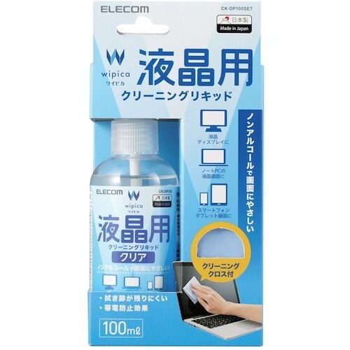 ELECOM 液晶用クリーニングリキッド 100m