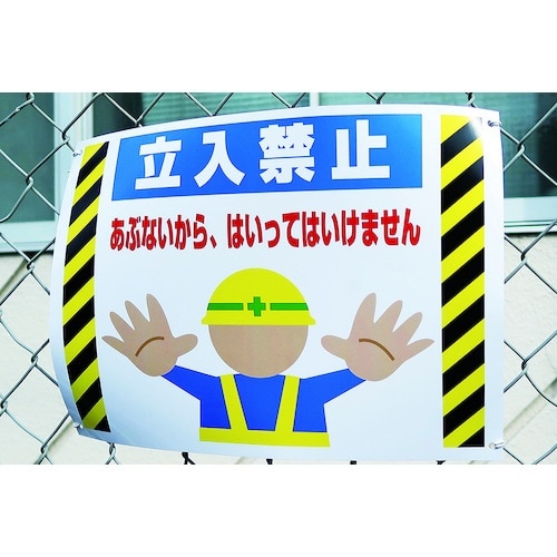 中川製作所 レーザープリンター専用耐水紙 ラミフリ