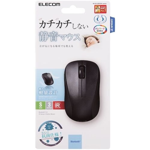 ELECOM マウス Bluetooth IR L