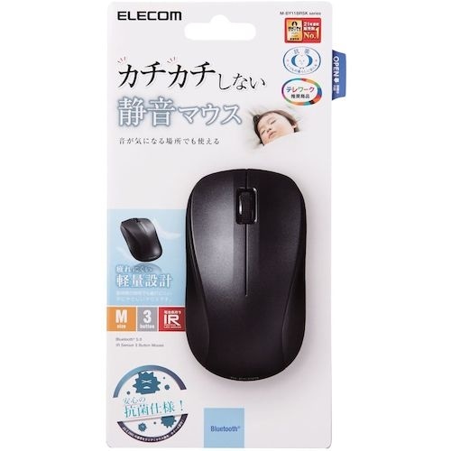 ELECOM マウス Bluetooth IR L