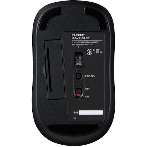 ELECOM マウス Bluetooth IR L