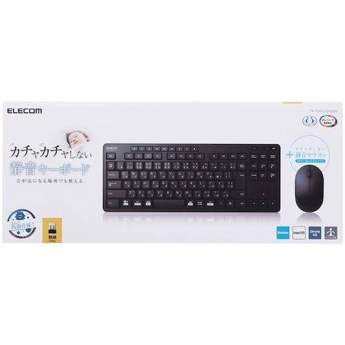 ELECOM コンパクトキーボード 無線(2.4G