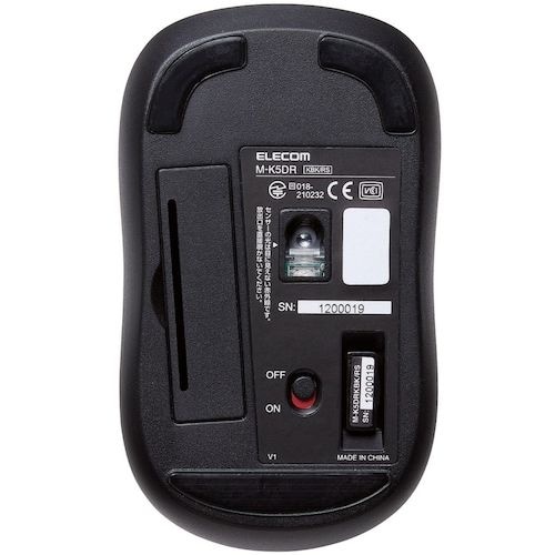 ELECOM 法人向けマウス 無線 IRマウス S