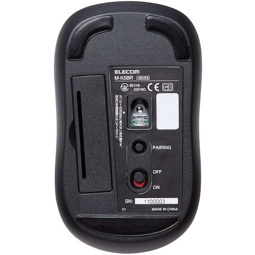 ELECOM 法人向けマウス Bluetooth