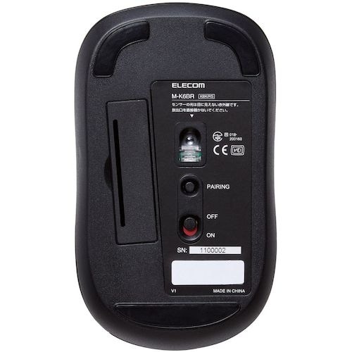 ELECOM 法人向けマウス Bluetooth