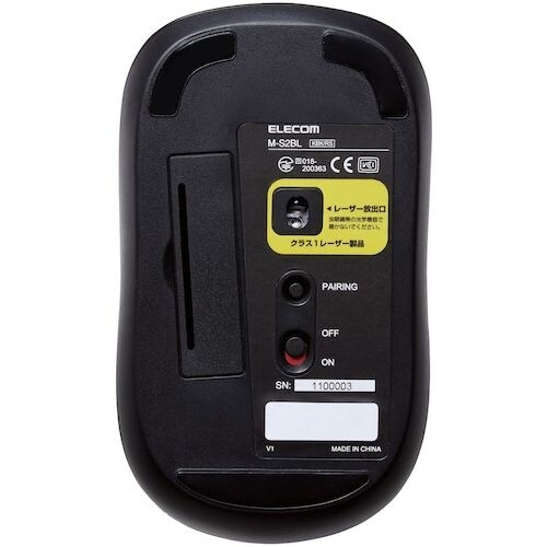 ELECOM 法人向けマウス Bluetooth