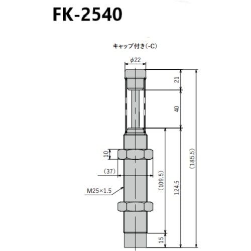 不二ラテックス ショックアブソーバ固定式