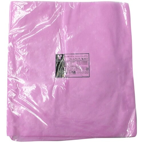 竹虎 フェルラックNo.40(アイソレーションガウ