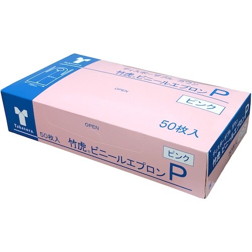 竹虎 ビニールエプロンP ピンク 50枚入