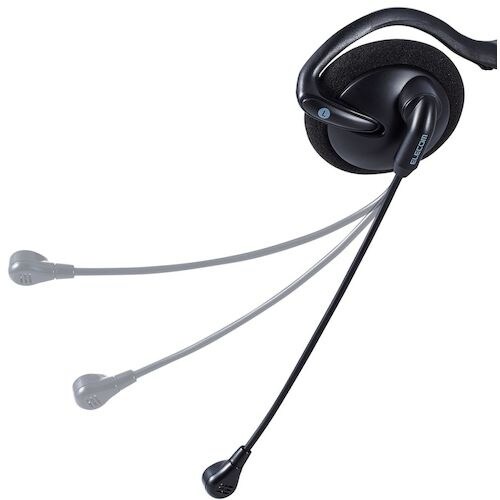 ELECOM 有線ヘッドセット ネックバンド型 折