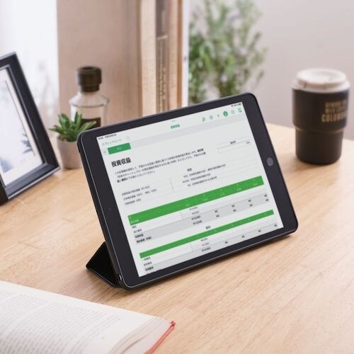 ELECOM iPad 第9世代(2021)用ハイ