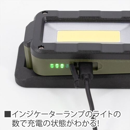 アストロプロダクツ AP 充電式 フォールディング