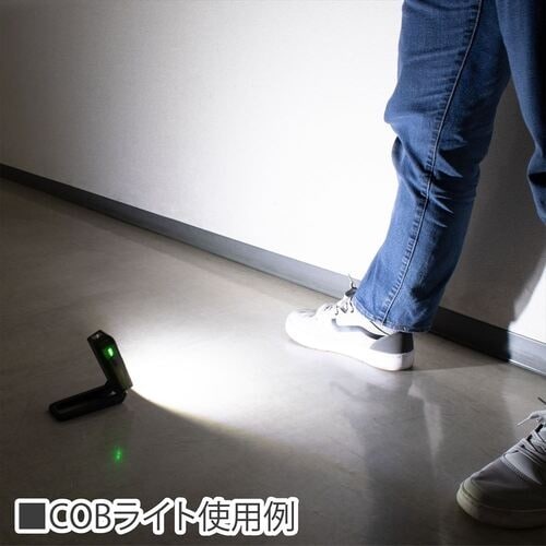 アストロプロダクツ AP 充電式 フォールディング