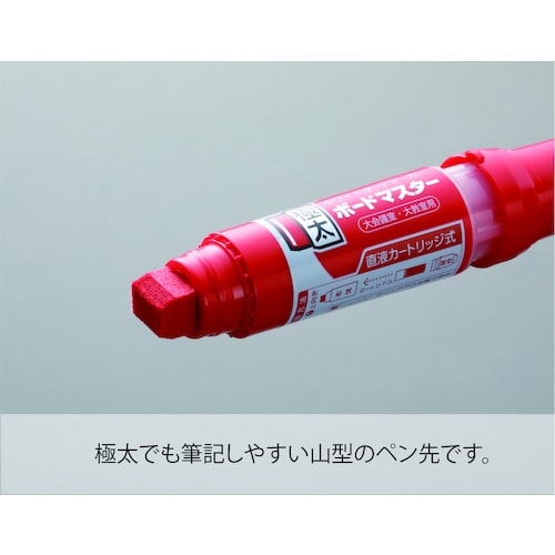 PILOT ホワイトボードマーカー ボードマスター