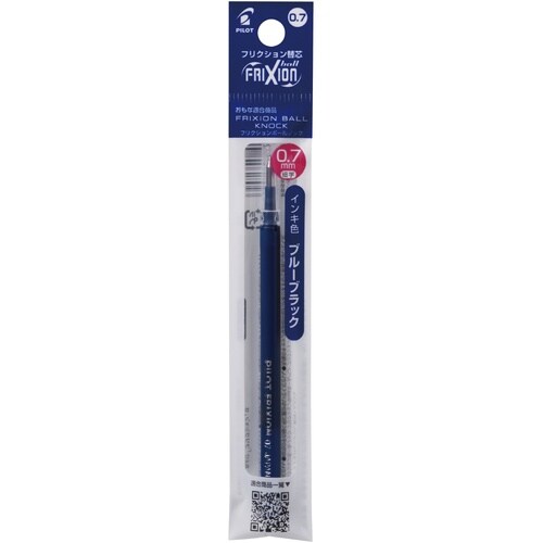 PILOT フリクションボールペン替芯 0.7 ブ