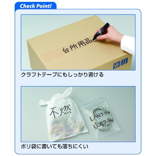 PILOT 油性マーカー 丸芯ツインマーカー 細・