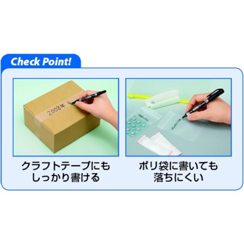 PILOT 油性マーカー ツインマーカー 細・極細