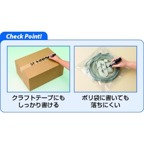 PILOT 油性マーカー ツインマーカー 細・太