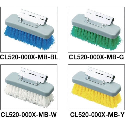 コンドル HGワンタッチブラシ 緑