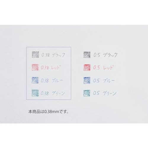 PILOT 消せるボールペン フリクションボール4