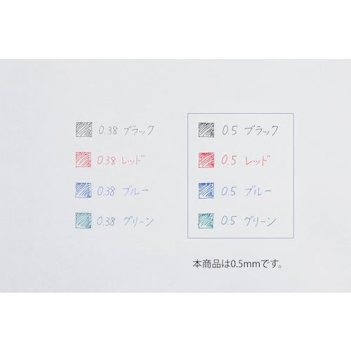 PILOT 消せるボールペン フリクションボール4