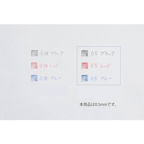 PILOT 消せるボールペン フリクションボール3