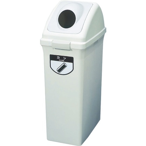 コンドル 屋内用屑入れ リサイクルトラッシュECO