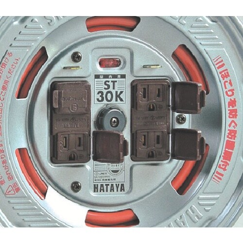 ハタヤ シンタイガーリール 単相100Vアース付