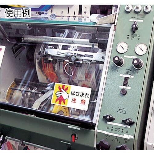 ユニット ステッカー 床上操作式クレーン5t以上・