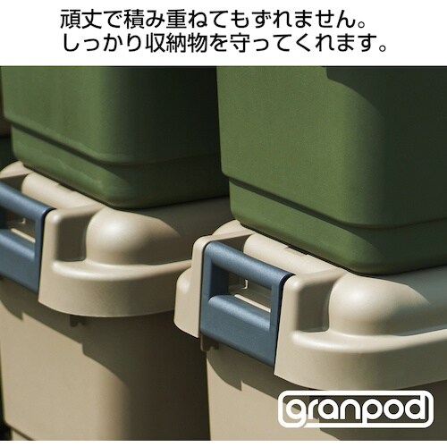 JEJアステージ グランポッドGPDー640G