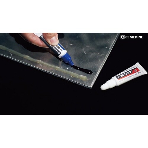 セメダイン メタルロック P25gセット AY−1