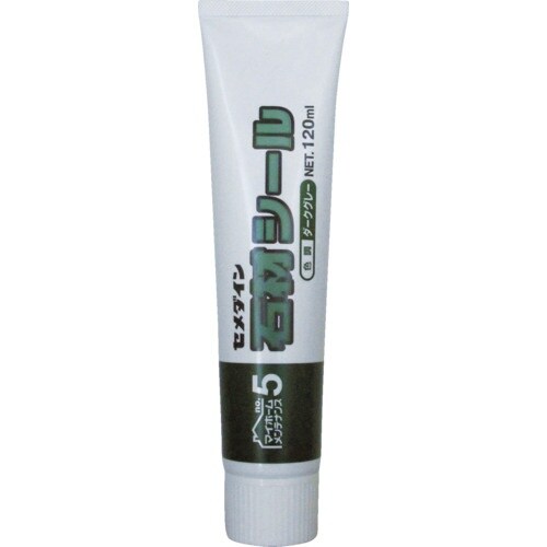 セメダイン 建築用シーリング剤 石材シール ダーク