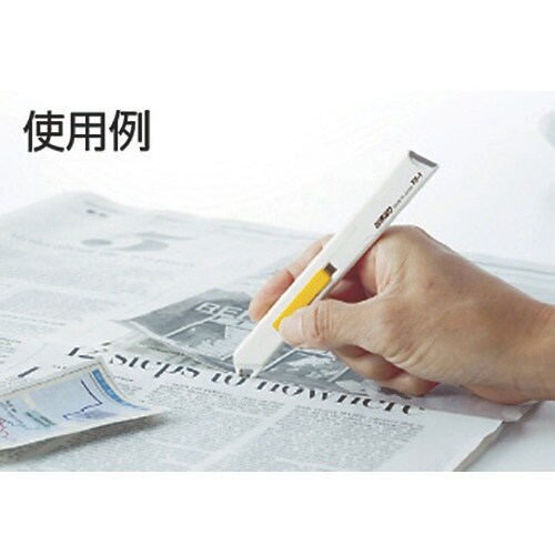 OLFA 一枚切りカッター キリヌーク替刃