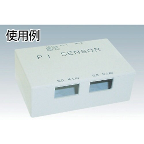 タカチ プラスチックケース