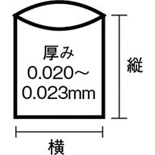 サニパック HT92容量表記入り白半透明ゴミ袋90