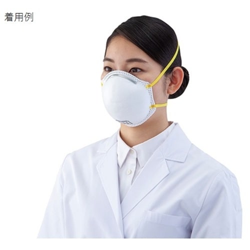 AS 使い捨て式防塵マスク DS2排気弁無 20枚