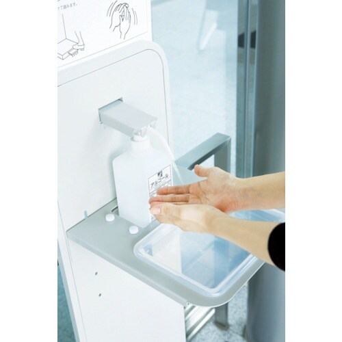 コンドル アルコール噴霧機F